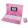 Image de Ordinateur-jouet Vtech Genio Master Color Es-en 18 X 27 X 4 Cm Rose