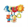 Image de Jeu D Éveil Vtech Baby Spirale Musicale Des P Tits Copains