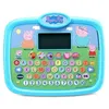 Image de Tablette éducative - Vtech - 80-546622 - Voix originale de Peppa Pig - Design résistant - Arret automatique