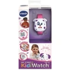 Image de Montre digitale Kidiwatch - rose VTECH
