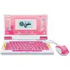 Image de Ordinateur éducatif bilingue vtech genius xl rose