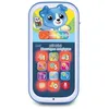 Image de ALLO BEBE MESSAGES MAGIQUES