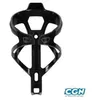 Image de Porte bidon - Zefal - Pulse B2 - Noir - Bi-matière - 29g