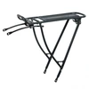 Image de Porte bagage vélo arrière à tringles Zéfal Raider R50 réglable 26