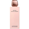 Image de All of Me - Lait Corps Parfumé-200ml NARCISO RODRIGUEZ
