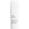 Image de L'Eau d'Issey - Lait Hydratant Corps-200ml ISSEY MIYAKE