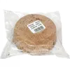 Image de BOUCHONNERIE JOCONDI Bouchon à bocaux - Dessus en croûte - Ø90 mm