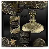 Image de Jeanne Arthes Coffret Guipure & Silk Ylang Vanille