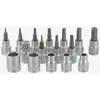 Image de Kit de clés à douille 3/8" VAR pour clé dynamométrique