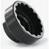 Image de Extracteur de pédalier VAR pour SRAM 46 mm - 12 crans