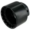 Image de OUTIL DEMONTE ECROU POUR ETOILE DE PEDALIER MOTEUR VAE SHIMANO STEPS E6000 VAR (BP-99700)