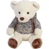 Image de Peluche Ours Avec Capuche 33 Cm A2502244