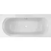 Image de Baignoire rectangulaire - JACOB DELAFON - Elise 180x80 cm - Acrylique - Garantie 10 ans