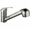 Image de Mitigeur de cuisine bas edouard rousseau ares inox lisse 40mm bec pivotant 0013366
