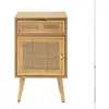Image de Table de chevet avec cannage en rotin naturel - miya