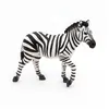 Image de Papo - Figurine Zèbre mâle