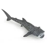 Image de Figurine Papo Requin Baleine