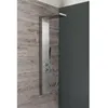 Image de Colonne de douche - AQUASTYLE - Kinedo