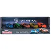 Image de Majorette Rimac 5 pièces Giftpack MAJORETTE