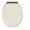 Image de Abattant WC frein de chute design Beige 38x48 cm