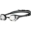 Image de Lunettes Arena Cobra Ultra Swipe noir avec verres argenté