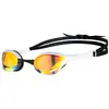 Image de Lunettes Arena Cobra Ultra Swipe blanc avec verres jaune