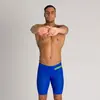 Image de Maillot de bain de compétition Arena Jammer Powerskin Carbon Air bleu - 75