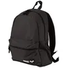 Image de arena Sac à dos sport et scolaire Team 30 L - 002481
