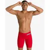 Image de Maillot de bain de compétition Arena Jammer Powerskin Carbon Air rouge - 75