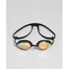 Image de Lunettes Arena Cobra Swipe