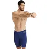Image de Maillot de bain Arena Performance Team bleu marine blanc - 75