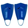 Image de Palmes aileron puissant Arena Pro II