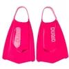 Image de Palme dentraînement - ARENA - 006151-120-9.5-10.5 - Voilure courte - Silicone 100% - Talon ouvert - Rose