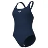 Image de Arena Dynamo - Maillot de bain 1 pièce femme bleu
