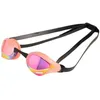 Image de Lunettes Arena Cobra Core Swipe