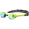 Image de Lunettes de natation Arena Cobra Ultra Swipe jaune avec verres à effet miroir vert