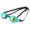 Image de Lunettes de natation Arena Cobra Core Swipe Mirror