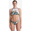 Image de Bikini Arena Logo Brasserie blanc vert gris femme - L