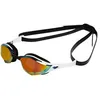 Image de Lunettes de natation Arena