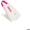 Image de Palmes Arena Powerfin Pro II - white/shocking/pink