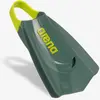 Image de Aileron Arena Powerfin Pro II vert canne jaune - 46-47
