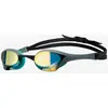Image de Lunettes de natation Arena Cobra Ultra Swipe gris noir avec verres miroir bleu vert