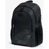 Image de Sac à dos Arena All Set 30L noir