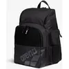Image de Sac à dos Arena One Go 35L noir