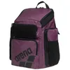 Image de Sac à dos Arena One Go 45L