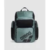 Image de Sac à dos Arena One Go 45L