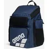 Image de Sac à dos Arena One Go 45L bleu nuit