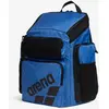 Image de Sac à dos Arena One Go 45L bleu lumineux