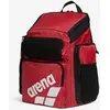 Image de Sac à dos Arena One Go 45L rouge rubis