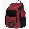 Image de Sac à dos Arena One Go 45L rouge fuchsia